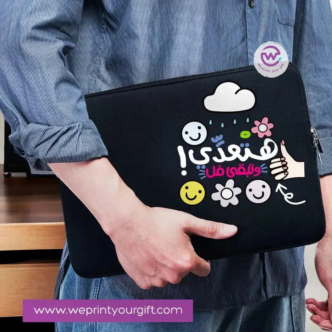 Laptop Sleeve-Fabric-Arabic Inspirational Quotes