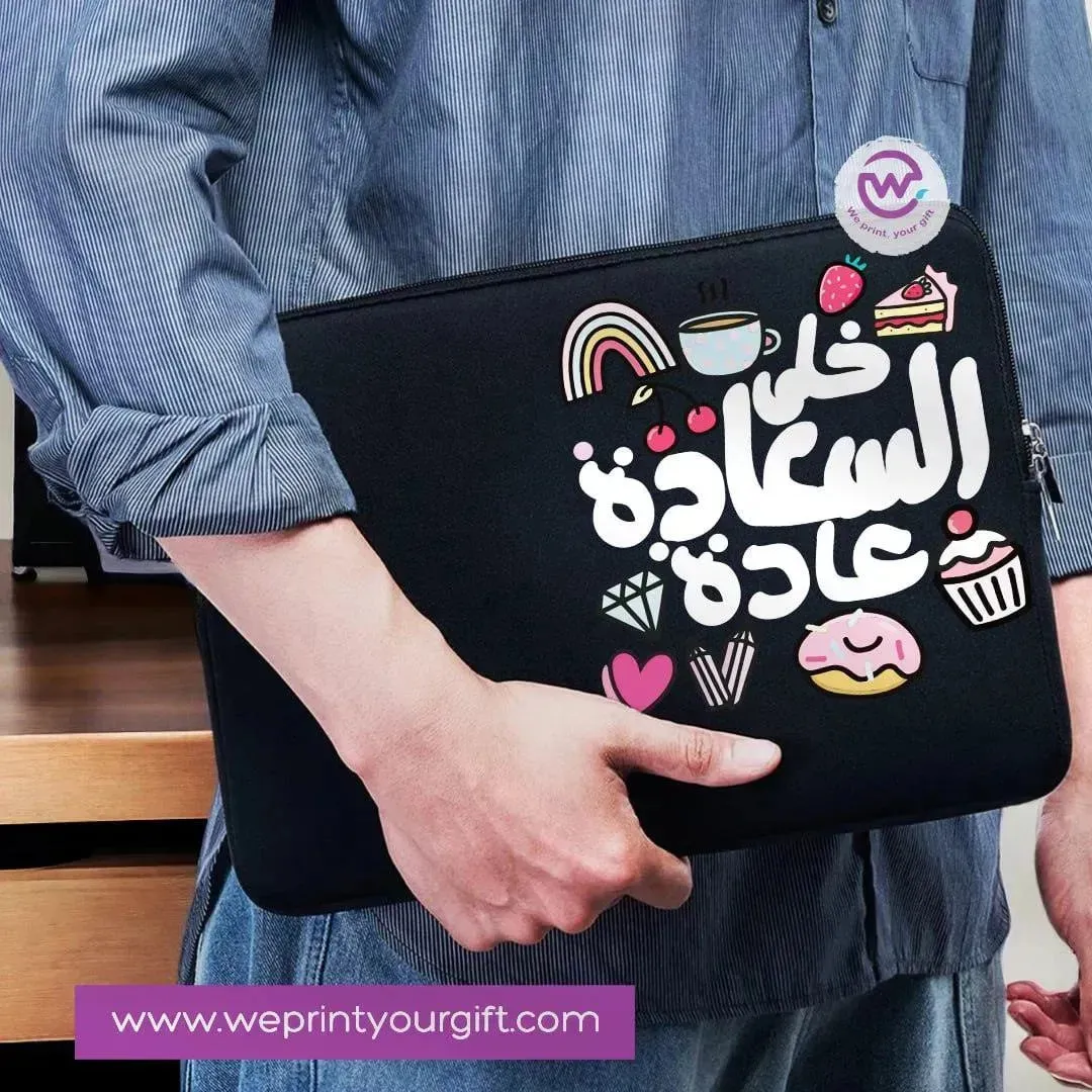 Laptop Sleeve-Fabric-Arabic Inspirational Quotes