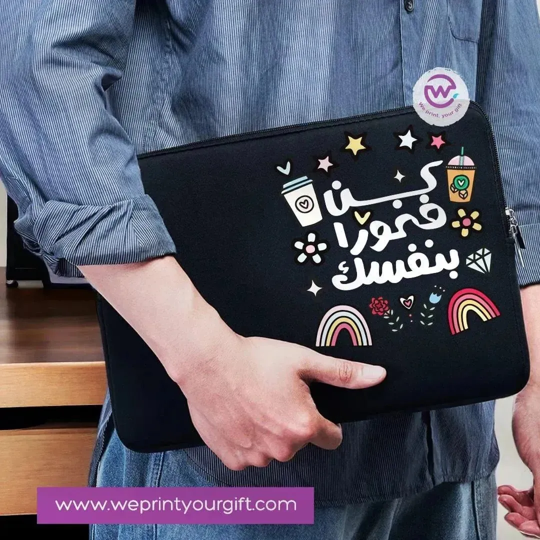 Laptop Sleeve-Fabric-Arabic Inspirational Quotes